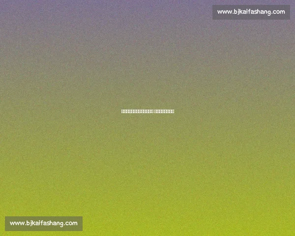 申花翻译周欣更衣室拍桌怒吼 全队誓言战斗到底