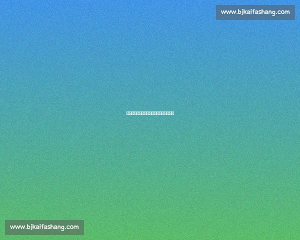 苏超赛场：热血足球与江南文化的激情碰撞