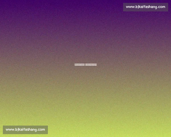 梦八名人堂聚首 队魂科比云端守望