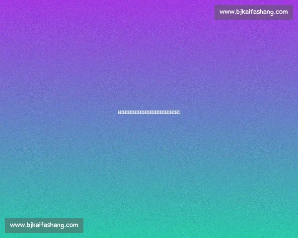 拜仁多特竞逐巴萨天才中场达维奇，红蓝军坚持回购条款