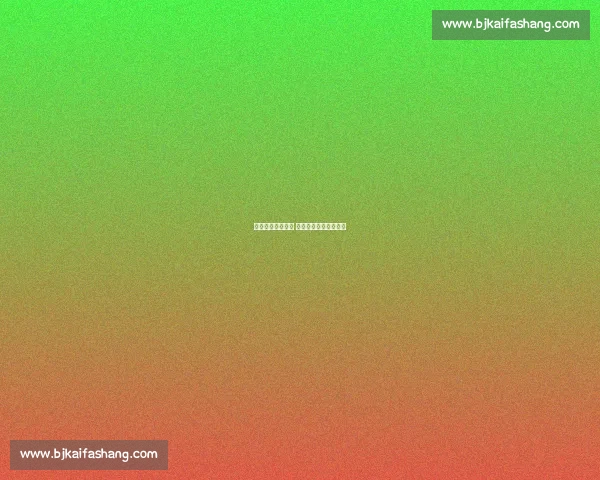 秀域续约中国女篮 智能护航开启十年新篇