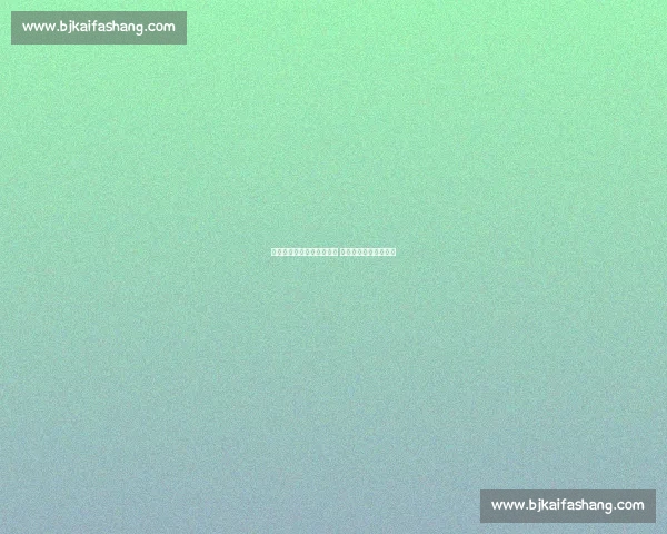 成都外援卡隆重伤赛季报销 前叉断裂再添致命打击