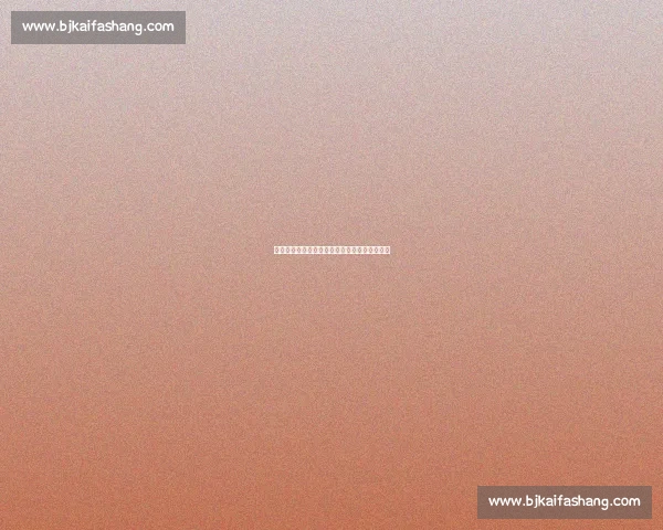 战湘超观赛指南:入退场全流程及文明观赛须知