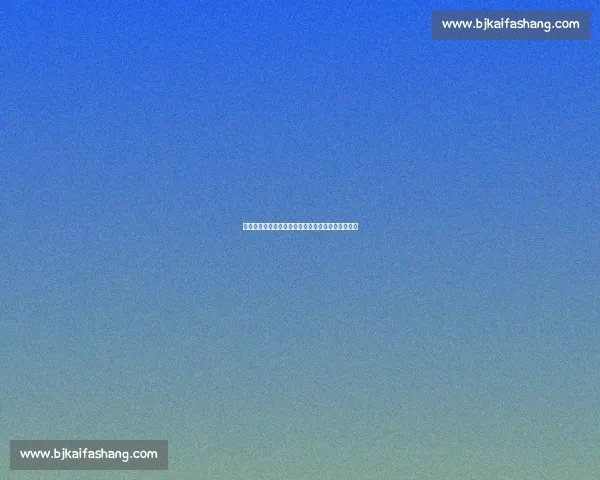 孔刘挂孙兴慜冠军奖牌，孙兴慜：哥，我永远挺你！