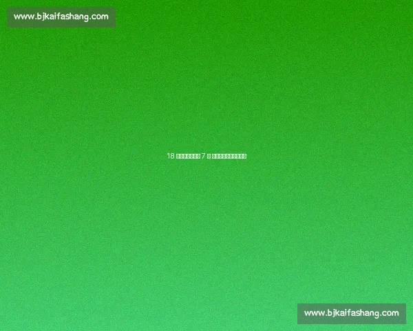 18 岁王钰栋替补造 7 球 青春风暴里的领袖锋芒