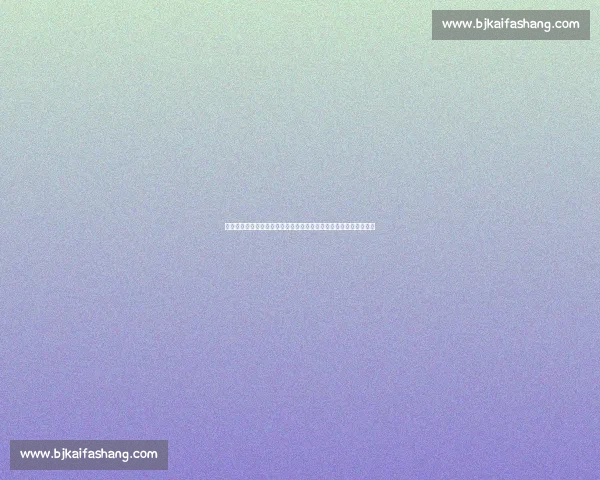 尼斯迎战特鲁瓦焦点较量解析赛前形势与胜负看点全面前瞻走势预测